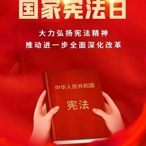 河南康盈环保科技为有限公司唐山项目部工作日报（2024年12月4日）