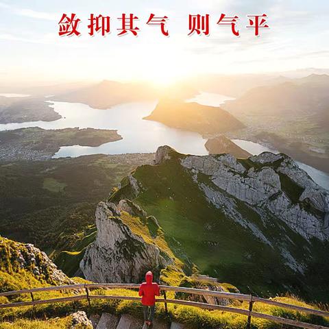 河南康盈环保科技有限公司唐山项目部工作日报（2025年12月31日）