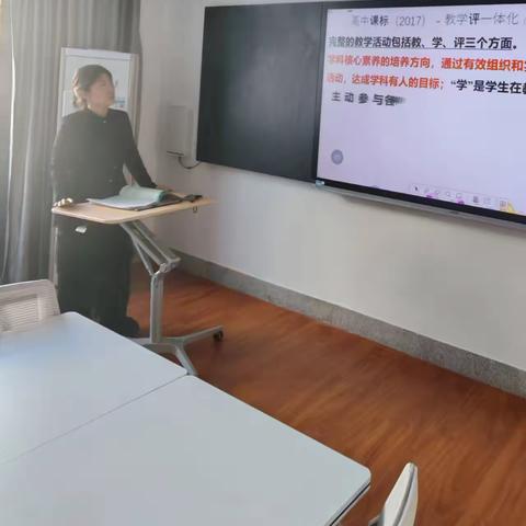 聚焦英语新课标，共研作业“讲练评”一体化