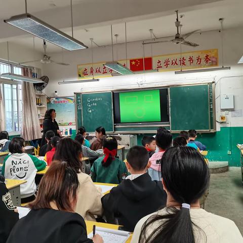 同课异构展风采，异彩纷呈显匠心—马鞍镇小学部教研活动