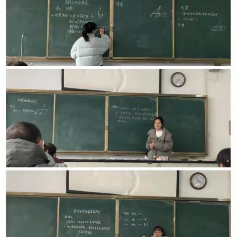 [主题教育 以学促教]“研”途花开，终行致远；数中有学，学中乐教--永安一中数学教研组活动侧记