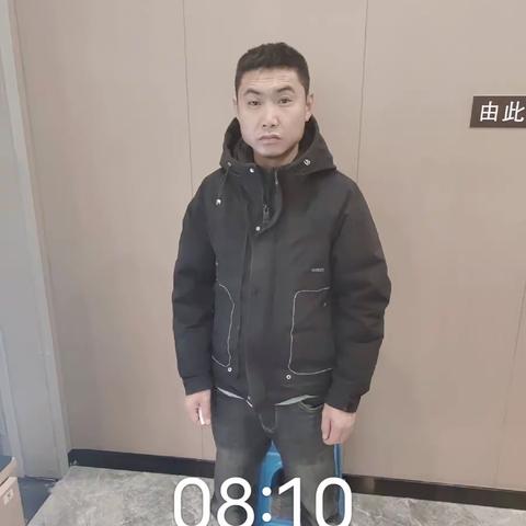 晨起巡查