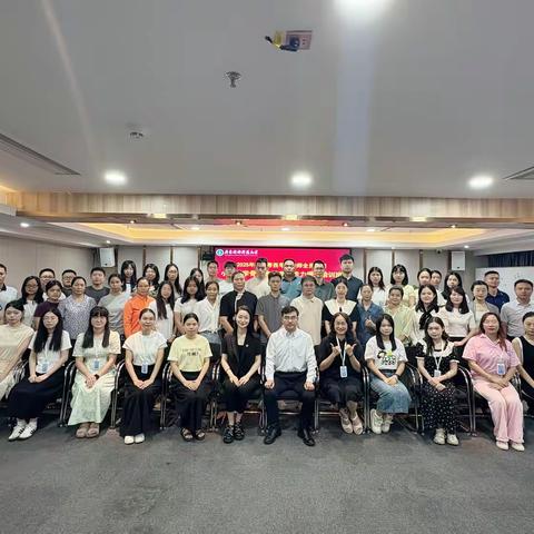 AI赋能教学,探智慧教育新径  ——河源市小学科学骨干教师 专业能力提升培训（六）