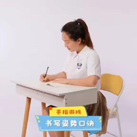 【幼小衔接】“花开有时 衔接有度”——奎屯市第二幼儿园一日生活大班篇(五十九）