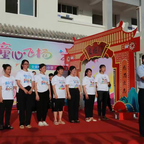 成童礼：一场关于成长的仪式之约