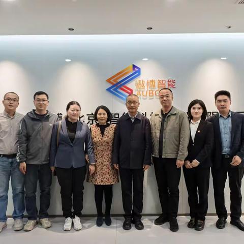 “党建领航聚势能 产教融合铸匠魂”——校企协同共筑智能制造高质量发展新格局
