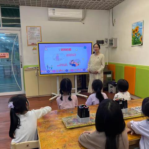 爱你的N+1种方式