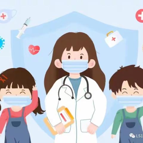 科学预防，远离甲流——快乐幼儿园预防甲型流感知识宣传