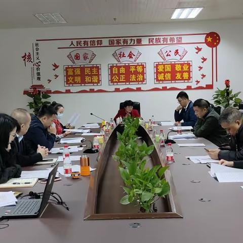 我市召开2023年劳动人事争议仲裁委员会全体会议