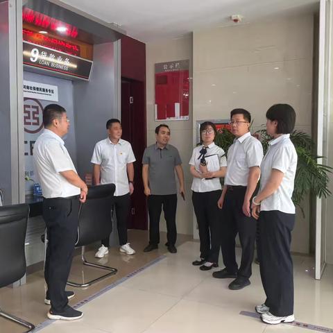 全面构建网点新格局，助力网点提升竞争力