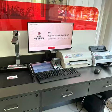 远程赋能！运营更上一层楼