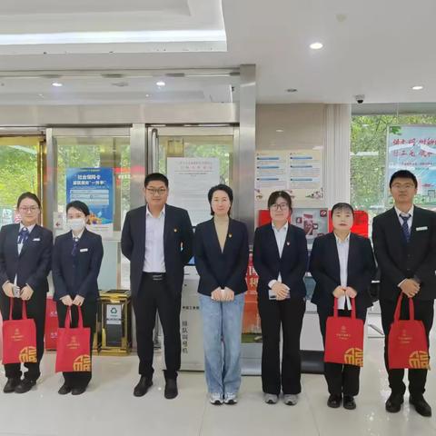 跨越山海，让爱与专业绘就服务画卷———陕州支行举办“客服经理关爱日”活动