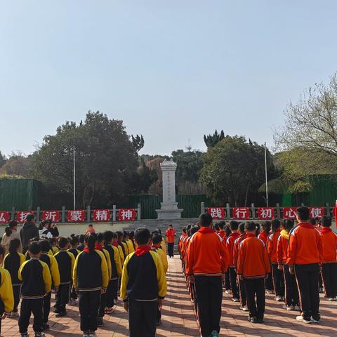 缅怀革命先烈 传承红色基因 ﻿——洙泗小学教育集团清明祭英烈活动