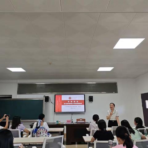 深耕学思用创，赋能教学共成长——2025年广州大学结对帮扶连州市小学英语骨干教师培训活动纪实