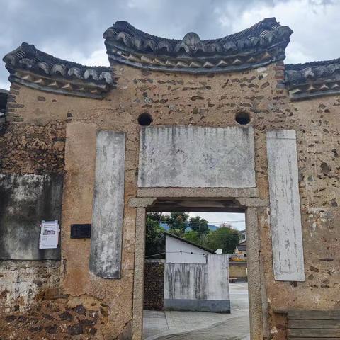 我的家 袁屋围