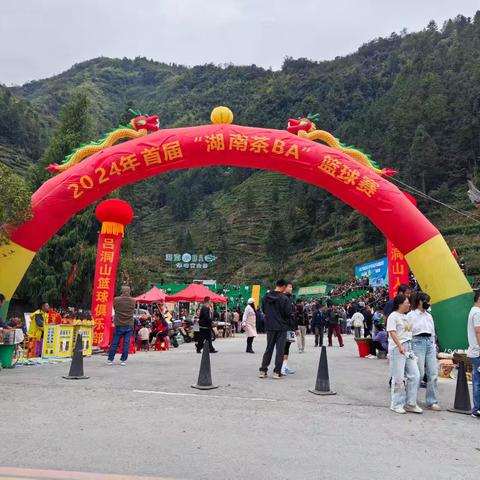 探秘湘西，寻踪武陵遗风（三）