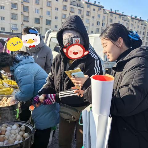 守住钱袋子 过好幸福年 ——防范非法集资 农行北京于家务支行在行动