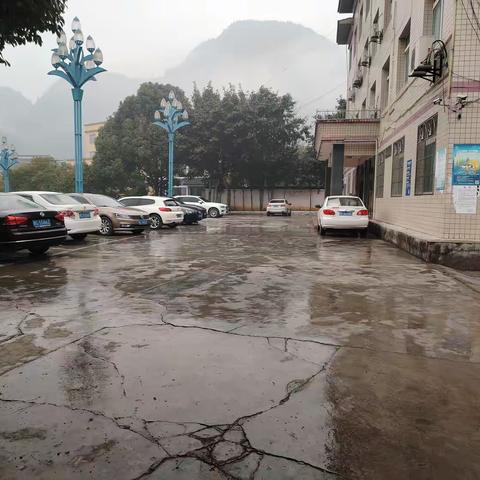 昌邑支行2025年1月份 ‍纪检工作动态