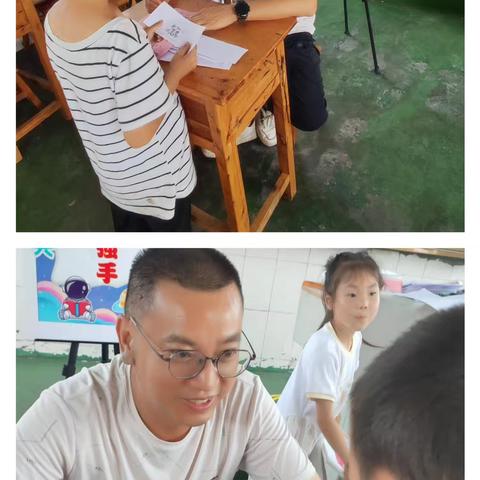 尚春小学一二年级无纸化素质测评活动纪实