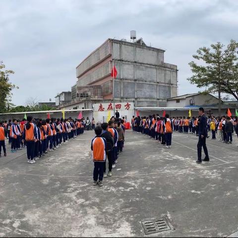 “乐享运动，青春飞扬”一一仙桥美宜小学举行“庆元旦”校运会