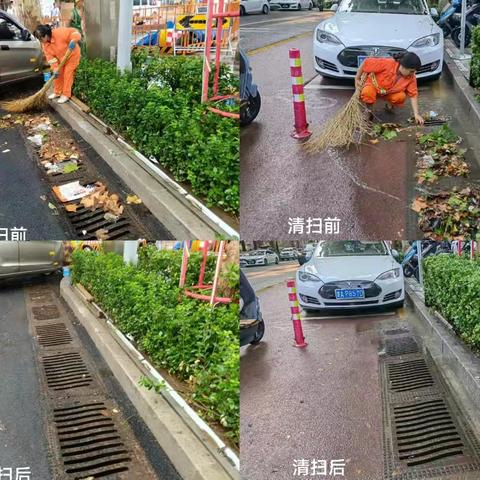 环卫工人雨后清刷保畅通靓市容