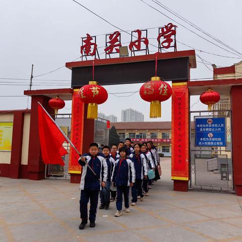 学习雷锋精神，争当文明小先锋——潞州区南关小学学雷锋主题教育实践活动纪实