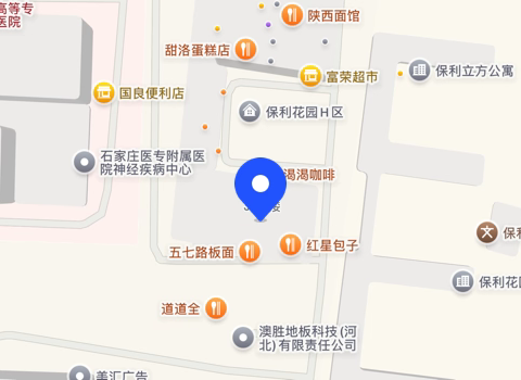 九智星火  保利v立方工作室路引图