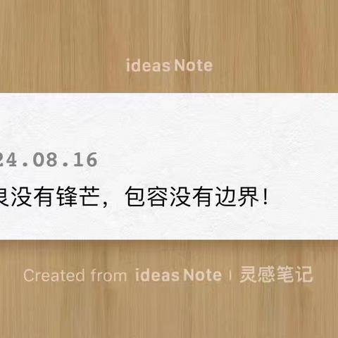 悦读时光——发现书中的无限可能