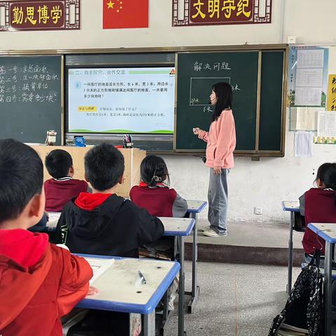 【最美教师】心中有爱，向美而行  —项店镇中心小学4月最美教师  安逸