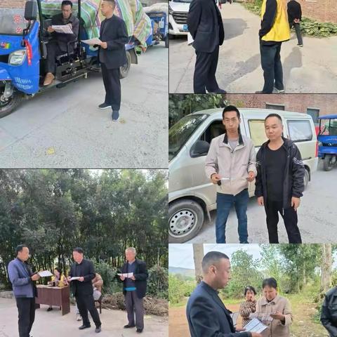 新型诈骗形式多样，请远离