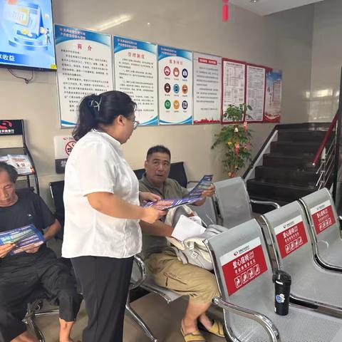 火眼金睛识假币，我是反假小超人