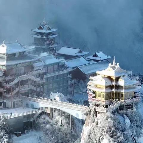 冬日夜景版——老君山、洛邑古城/鸡冠洞、龙凤山古镇纯玩二日游