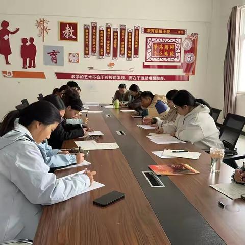 以艺术育人之路，夯美育成长之基——宁陵县育华园学校艺体组集体备课活动
