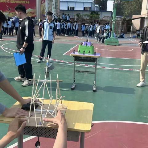 投石攻城，魅力物理-广西大学附属中学