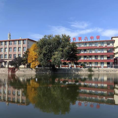 探索教育新路径 共筑育人新梦想 呼市第八中学教师赴海亮教育跟岗学习
