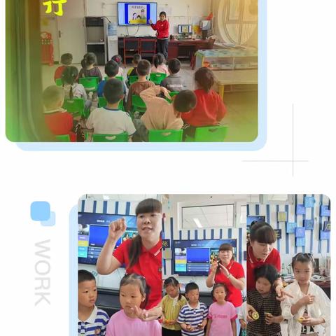 和什托洛盖镇中心幼儿园大班组一周回顾🎊