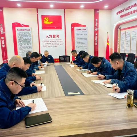 国网甘谷县供电公司开展驾驶员﻿节前安全教育及廉洁谈话 安全守底线 廉洁过新年