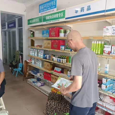 洋里乡开展“回收焕新生、分类新时尚”宣传周活动