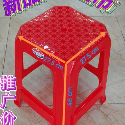 新年贺岁     冬日暖阳