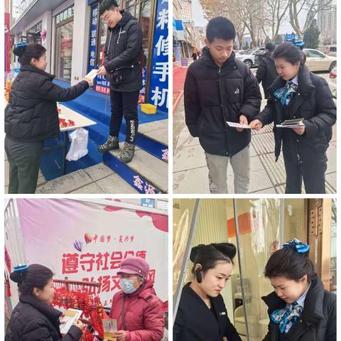 庄河金都支行-反假货币知识宣传