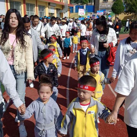 宝塔新望幼儿园小一班运动会