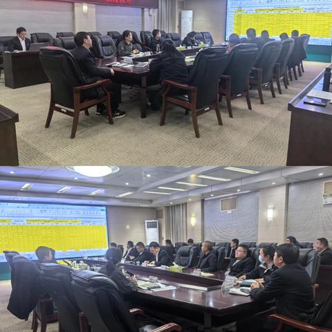 郸城公司召开2024年度供电所综合评价分析会