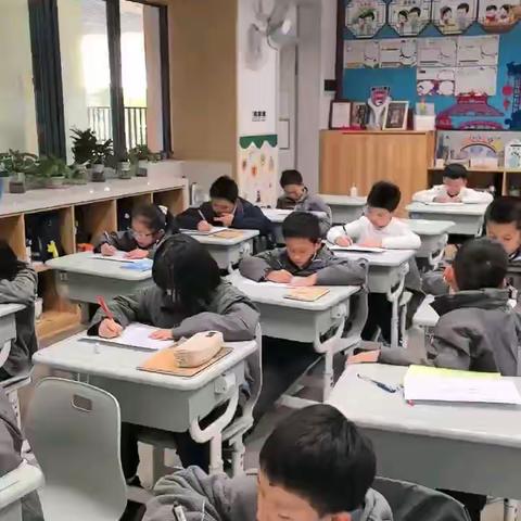 数学初级思维期末素养评估