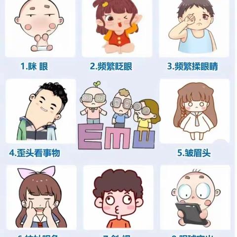 霍州市幼儿园全国“爱眼日”爱眼护眼科普知识宣传