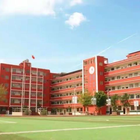 自主学习抓重点 合作探究解疑难——化民中心小学江娜老师“解比例”公开课