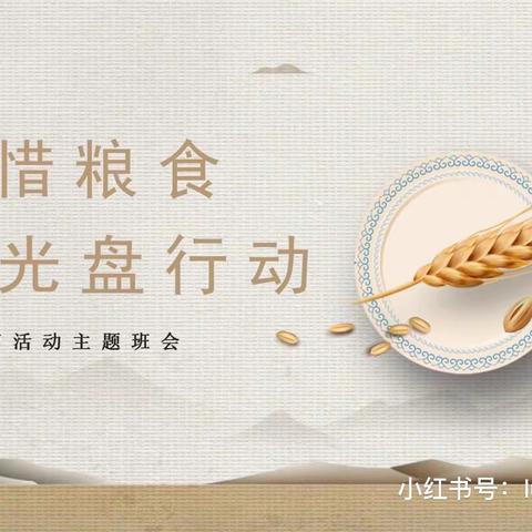 草长莺飞的春天，茁壮成长的孩子们