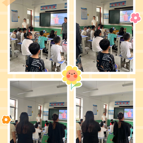 小学生预防溺水安全家长会—-鸡泽学区小韩固小学