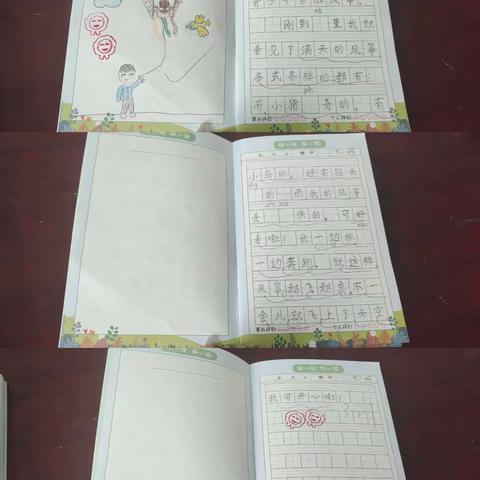 儿童散学归来早，忙趁东风放纸鸢
