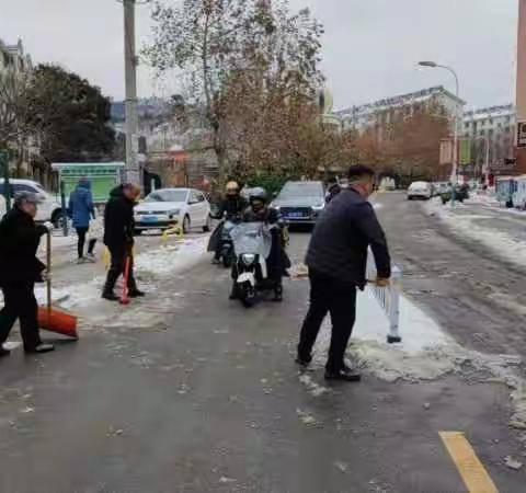 【先锋龙洞】寒冬冰雪，—支部先行有温度