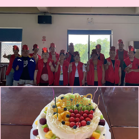 暖意融融，共庆生日